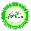 爬山虎酸菜鱼加盟