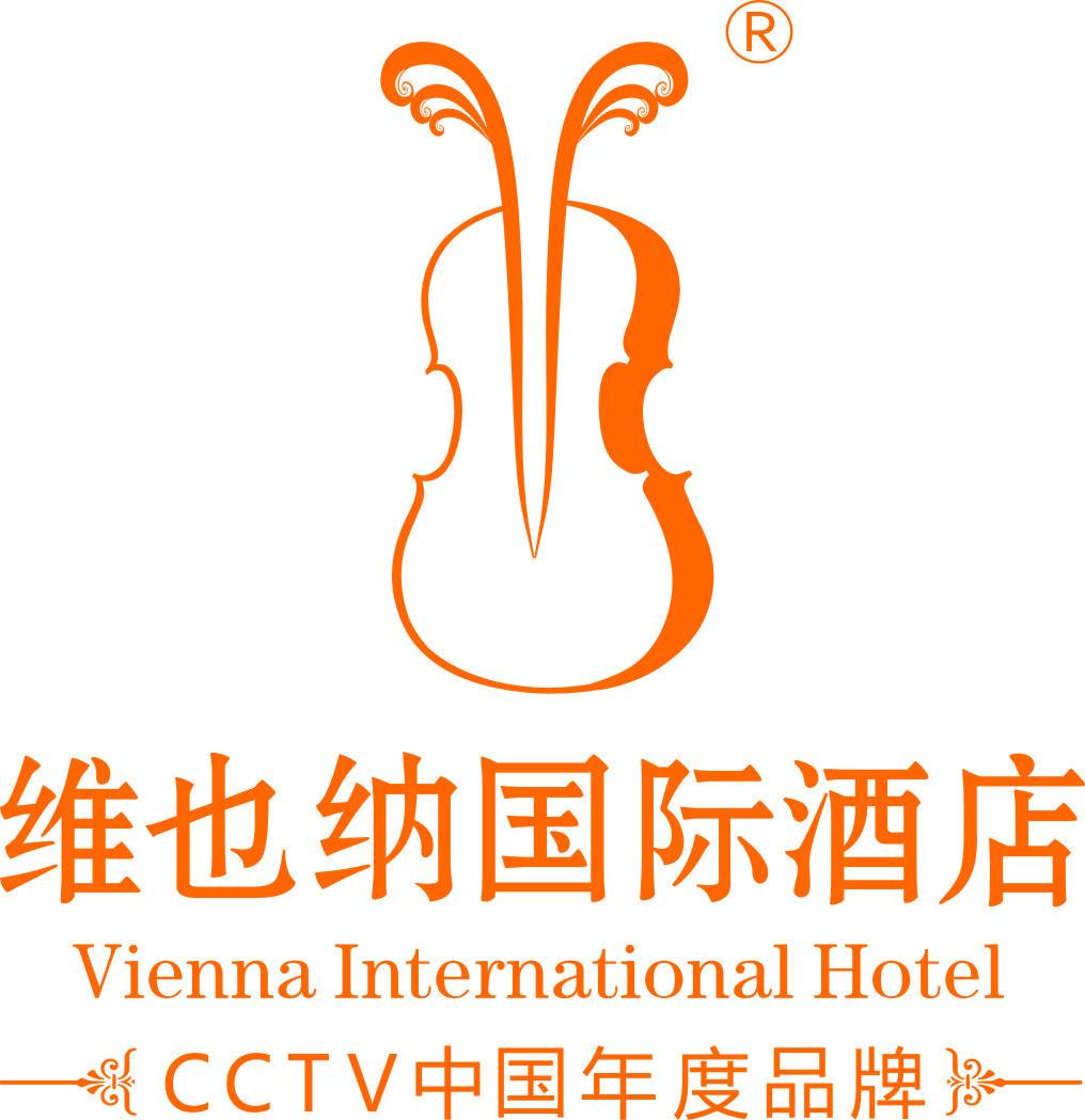 维也纳国际酒店加盟