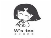 王小姐的茶加盟