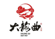 大龙曲火锅加盟