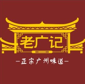 老广记云吞面加盟
