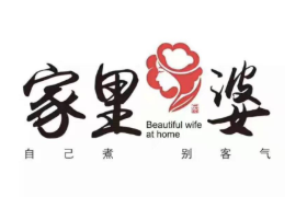 家里婆饺子加盟
