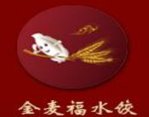 金麦福水饺加盟