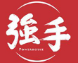 强手老火锅加盟