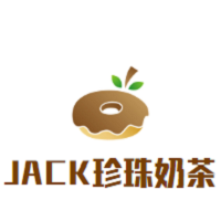 JACK珍珠奶茶加盟