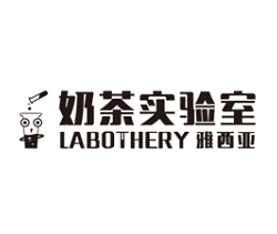 LABOTHERY奶茶实验室加盟