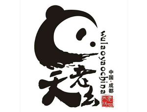 吴老幺老火锅加盟