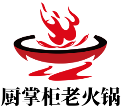 厨掌柜老火锅加盟