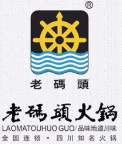 老码头老火锅加盟
