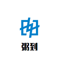 粥到加盟
