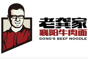 老龚家襄阳牛肉面加盟