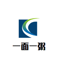 一面一粥加盟