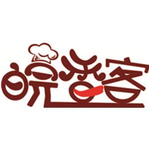 皖香客中式快餐加盟