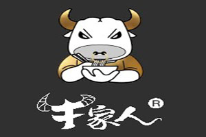 牛家人大碗牛肉面加盟