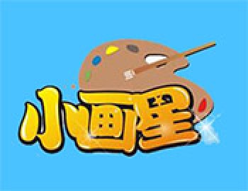 小画星美术加盟