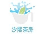 汐熙茶房加盟