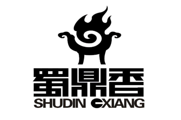 蜀鼎香火锅加盟