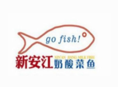 新安江奶酸菜鱼加盟