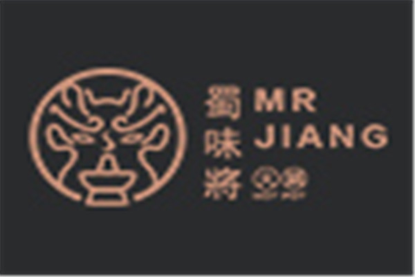 蜀味将老火锅加盟