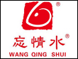 忘情水鱼府加盟
