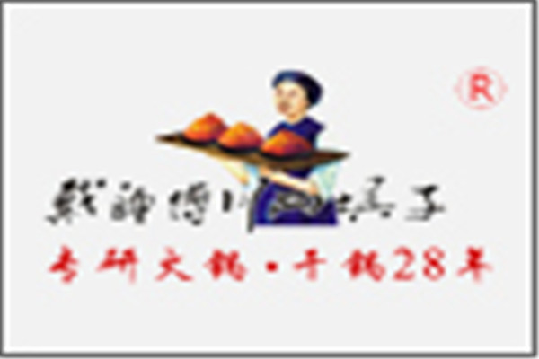 戴师傅川西坝子加盟
