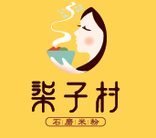 柒子村加盟