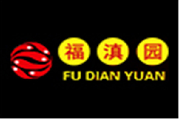 福滇园煳辣鱼火锅加盟