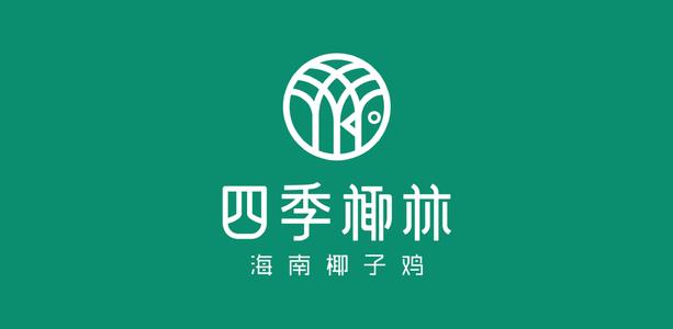 四季椰林椰子鸡加盟