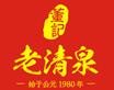老清泉北京涮羊肉加盟
