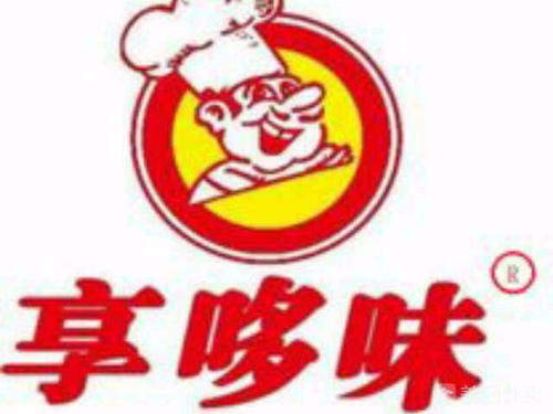 享哆味汉堡炸鸡加盟