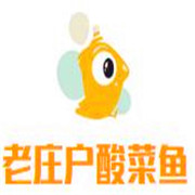 老庄户鲜炒鸡酸菜鱼加盟