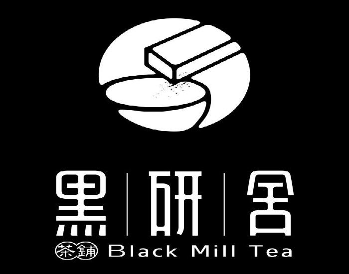 黑研舍奶茶加盟