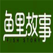 鱼里故事酸菜鱼加盟