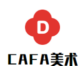 CAFA美术加盟