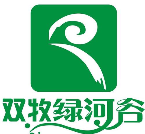 绿河谷加盟