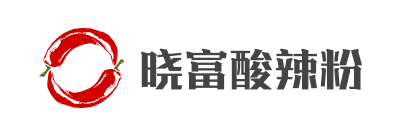 晓富酸辣粉加盟