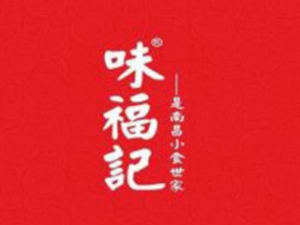 味福记加盟