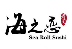 海之恋寿司加盟