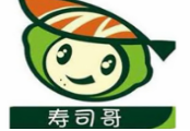 寿司哥加盟