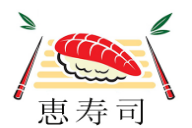 恵寿司加盟