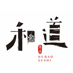 和道寿司加盟