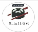 Gilgil寿司加盟