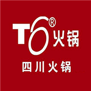 t6香辣火锅加盟