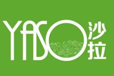 Yaso自选沙拉加盟