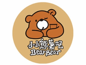 小小熊薯吧加盟