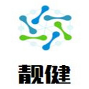 靓健回转自助火锅加盟
