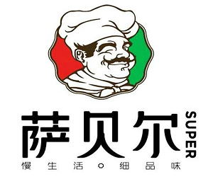 萨贝尔意式餐厅加盟