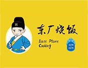 东厂烧饭加盟