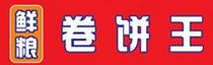 鲜粮卷饼王加盟