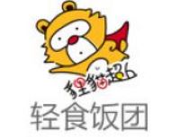 狸猫超人饭团加盟